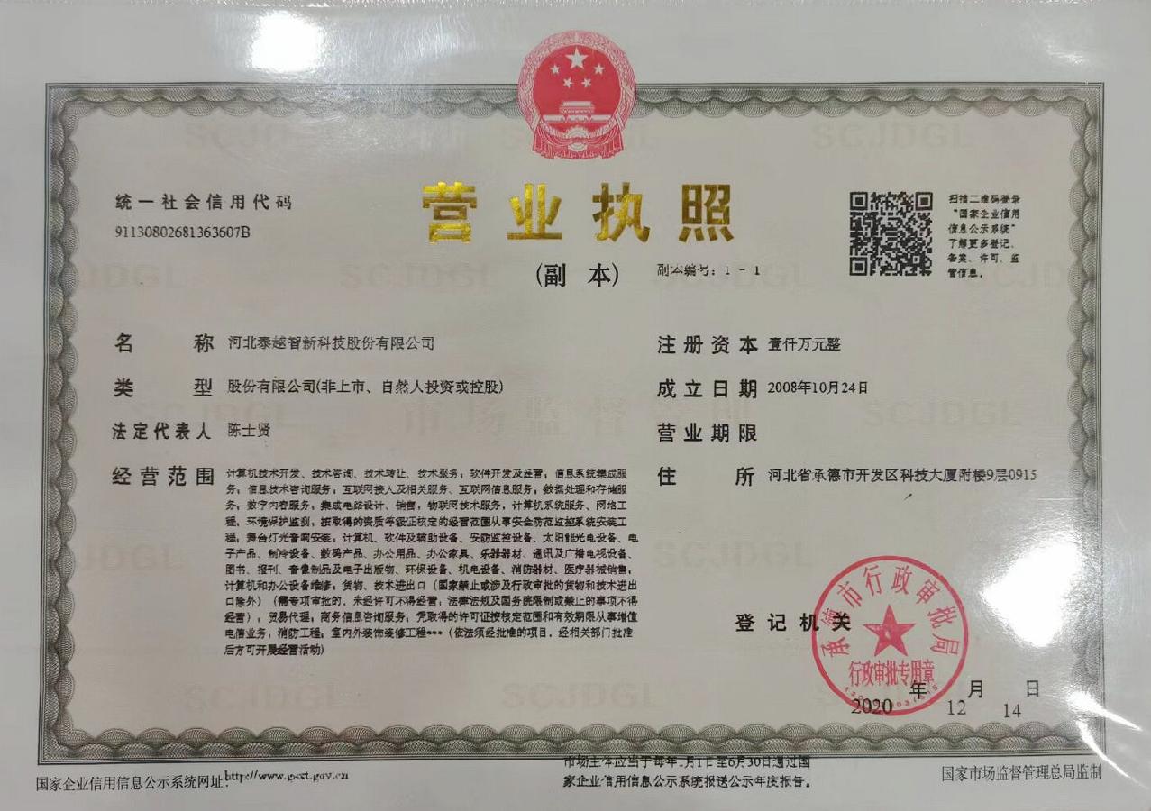 16879234184587.jpg